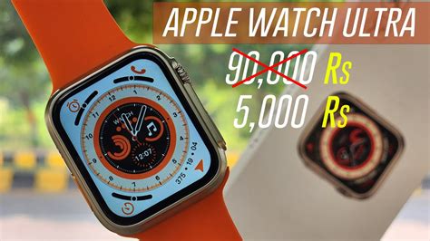 best apple watch ultra clone|fake apple watch ultra.